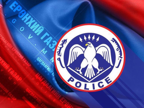 ХИЙМЭЛ ОЮУН УХААН АШИГЛАН 9 ТЭРБУМ ОРЧИМ ТӨГРӨГ ЗАЛИЛЖЭЭ